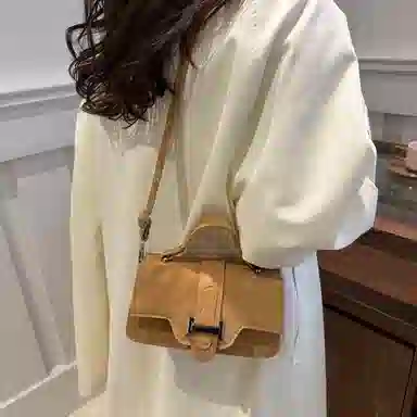 Miss Angel PU
