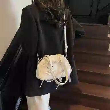 Miss Angel PU