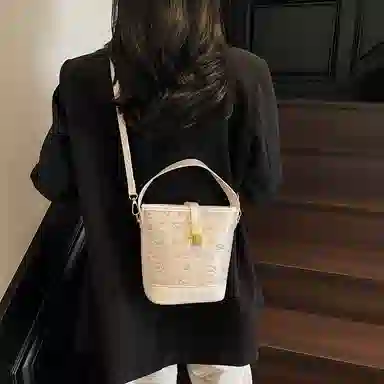 Miss Angel PU