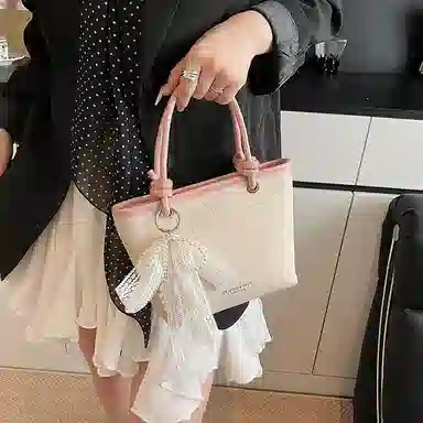 Miss Angel PU