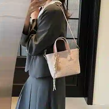 Miss Angel PU