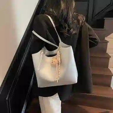 Miss Angel PU Tote