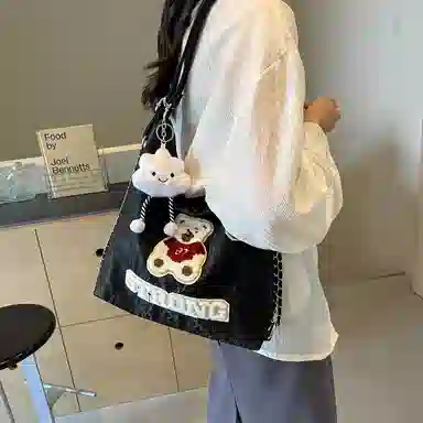 Miss Angel PU