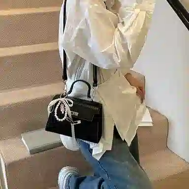 Miss Angel PU