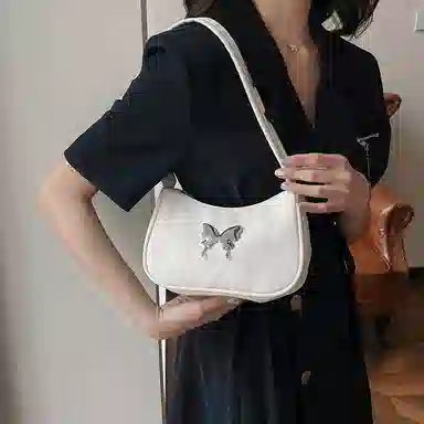 Miss Angel PU