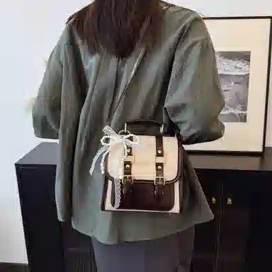 Miss Angel PU