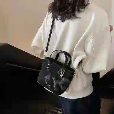 Miss Angel PU
