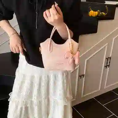 Miss Angel PU