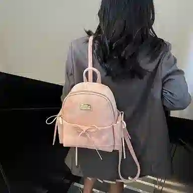 Miss Angel PU