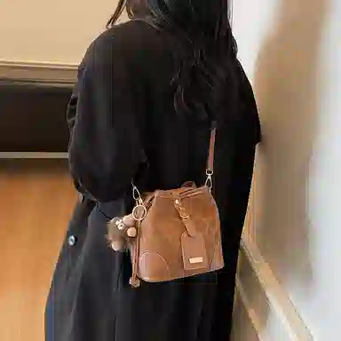 Miss Angel ins PU