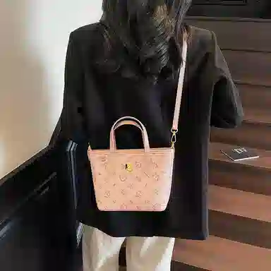 Miss Angel PU