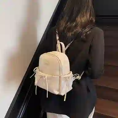 Miss Angel PU