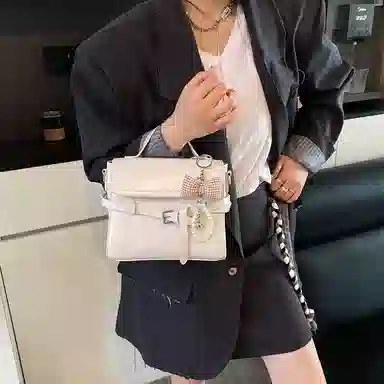 Miss Angel PU