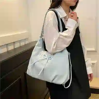 Miss Angel PU