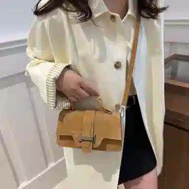 Miss Angel PU