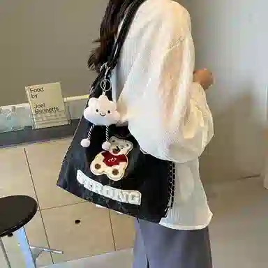 Miss Angel PU