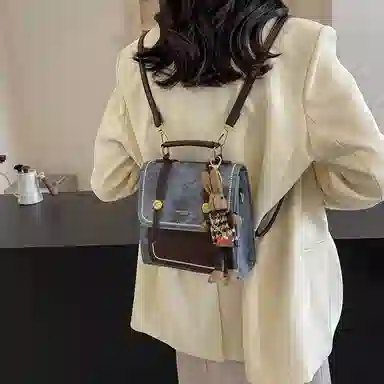Miss Angel PU