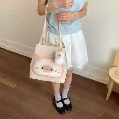 Miss Angel ins PU