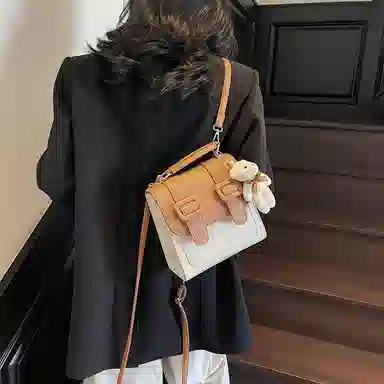 Miss Angel PU