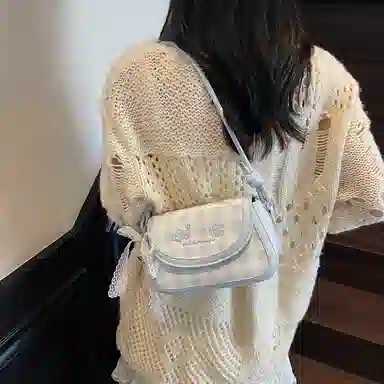 Miss Angel PU