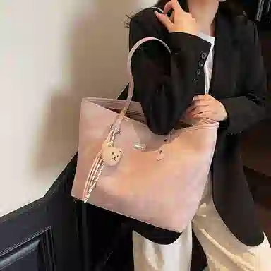 Miss Angel PU