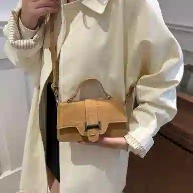 Miss Angel PU