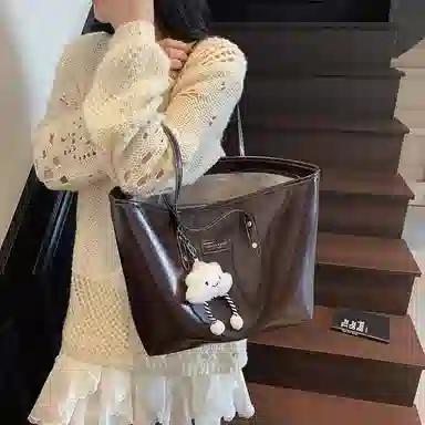 Miss Angel PU Tote