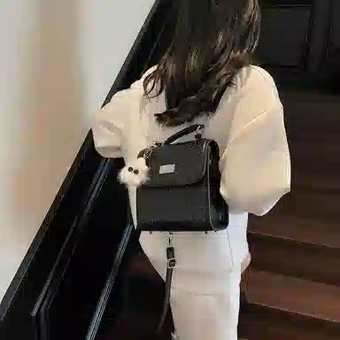 Miss Angel PU