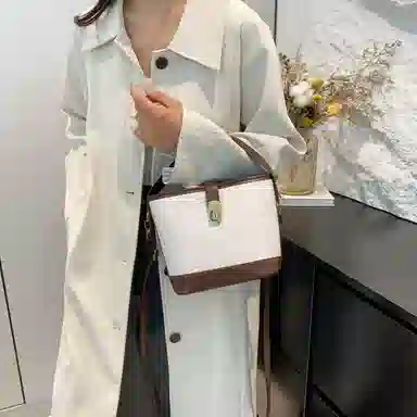 Miss Angel PU