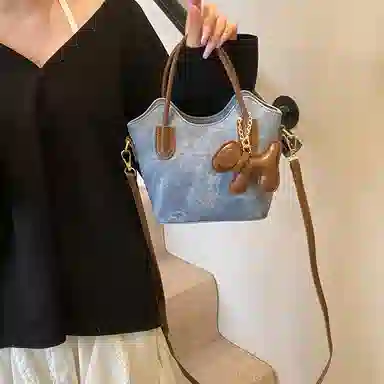 Miss Angel PU