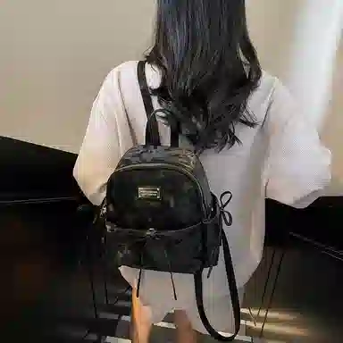 Miss Angel PU