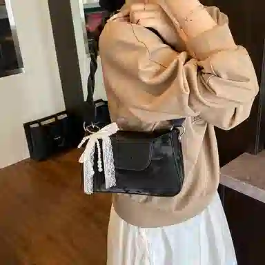 Miss Angel insins PU