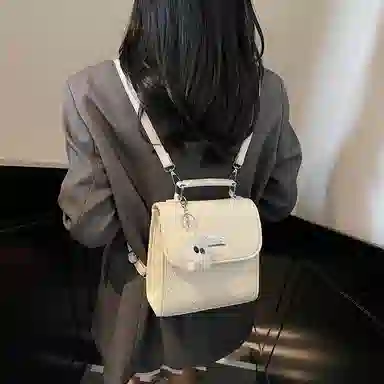 Miss Angel PU