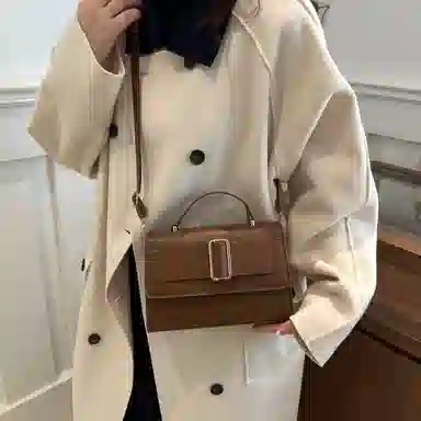 Miss Angel PU