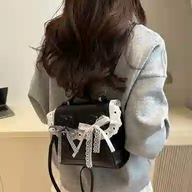 Miss Angel ins PU
