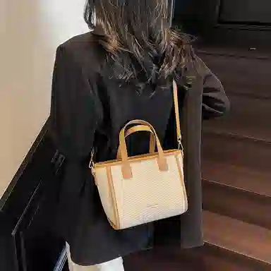 Miss Angel PU