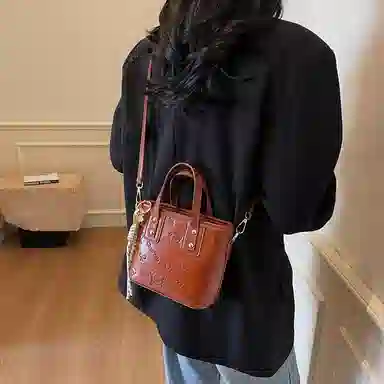 Miss Angel PU