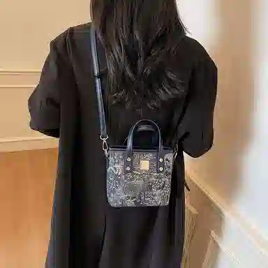Miss Angel PU