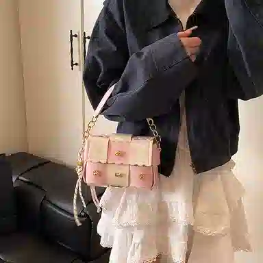 Miss Angel PU