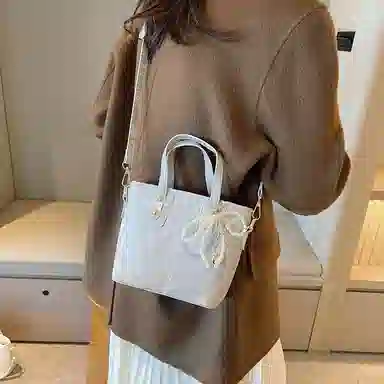 Miss Angel PU