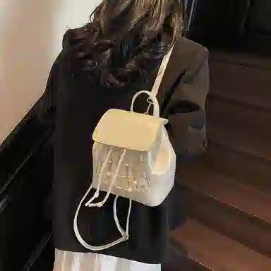 Miss Angel PU