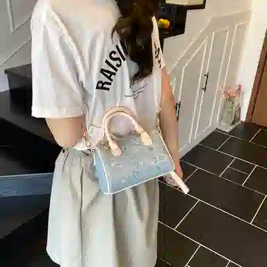 Miss Angel ins PU