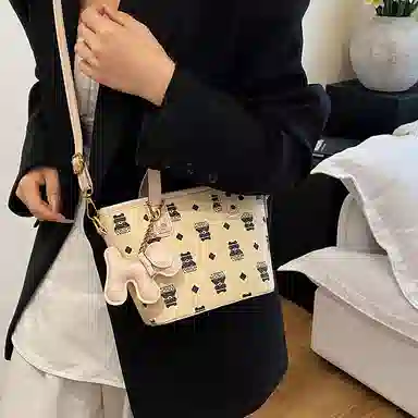 Miss Angel PU
