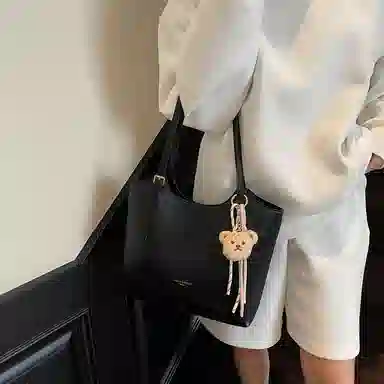 Miss Angel PU Tote