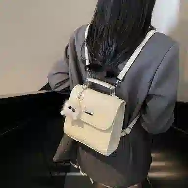 Miss Angel PU
