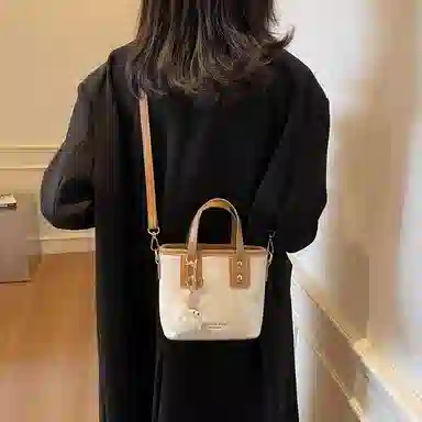 Miss Angel PU