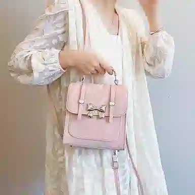 Miss Angel PU