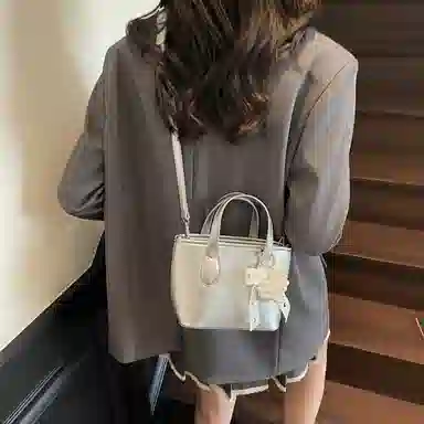 Miss Angel insins PU