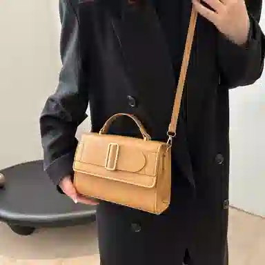 Miss Angel PU