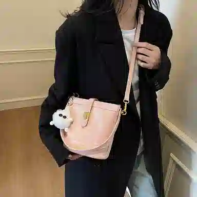 Miss Angel PU